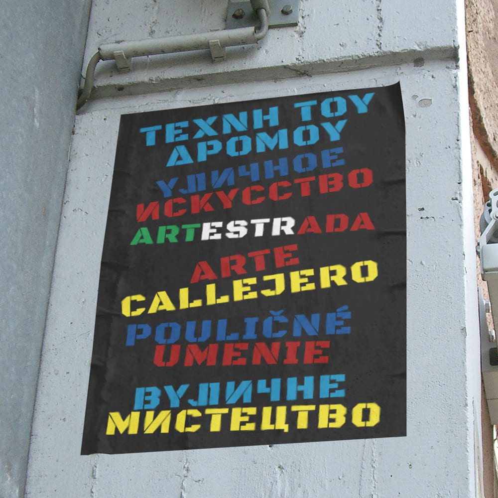 College Stencil Spray Paint Font