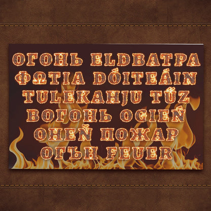 Fire Rocker Font