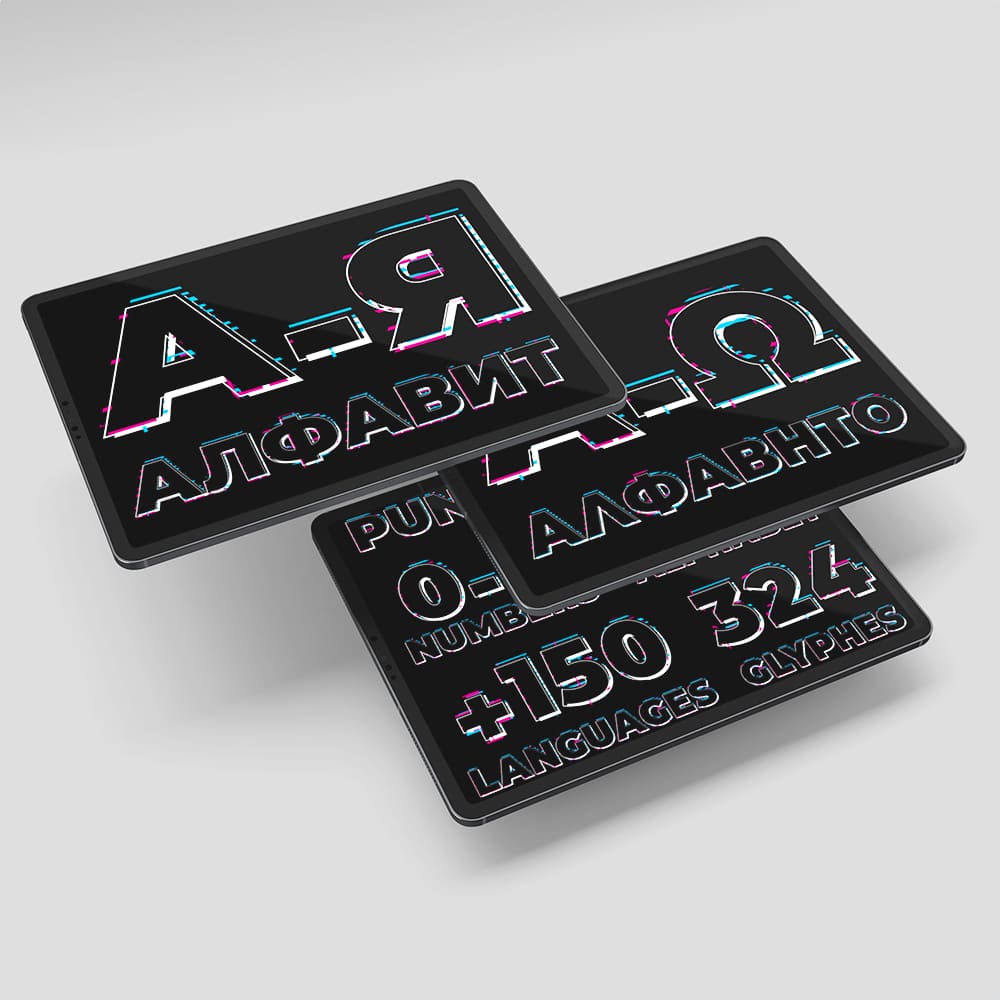 Glitch Brix Font