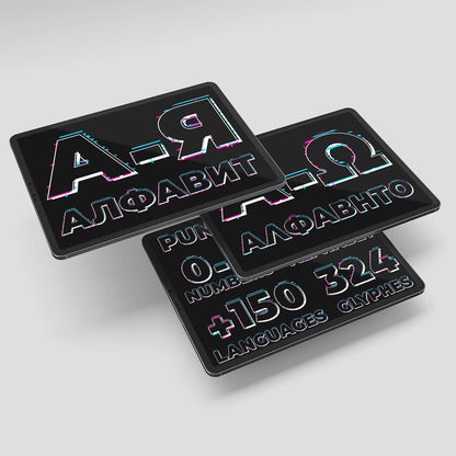 Glitch Brix Font