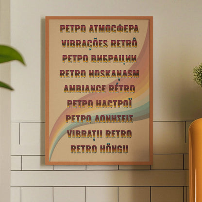 Retro Font